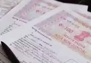 இனி ஆன்லைனில் புதிய மனைப்பிரிவு வழிகாட்டி மதிப்பு: தயாராகும் பதிவுத்துறை