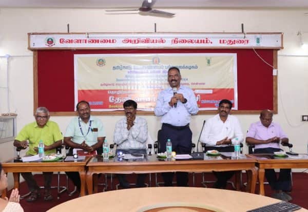 Latest Tamil News