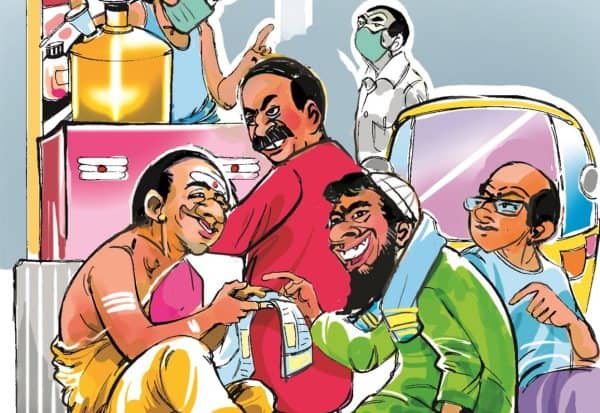 Latest Tamil News