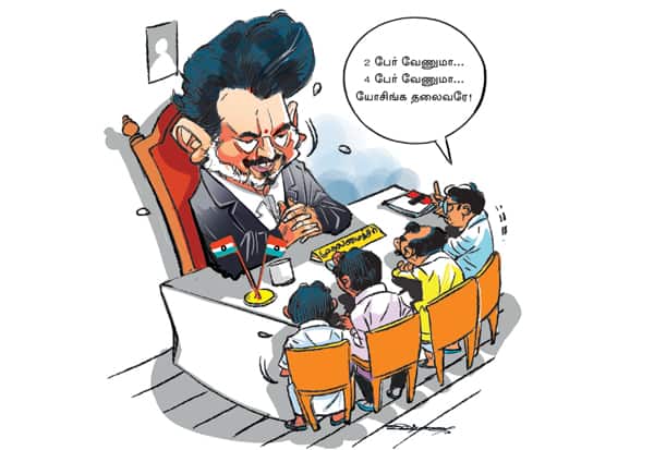Latest Tamil News