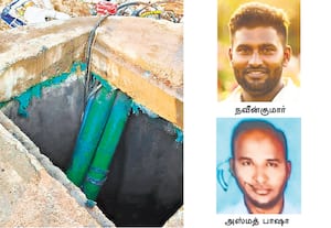 விஷவாயு தாக்கி கூலி தொழிலாளர்கள் மூவர் பலி விபரீதம்! மழைநீர் தொட்டியை சுத்தம் செய்தபோது பரிதாபம்