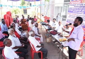 ஓய்வு பெற்றோர் அமைப்பு போராட்டம்