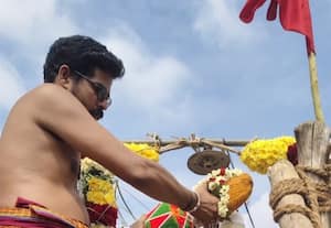 கெங்கையம்மன் கோவில் கும்பாபிஷேக விழா