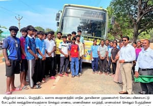 முதல்வர் கோப்பை போட்டி: 743 பேர் பங்கேற்பு