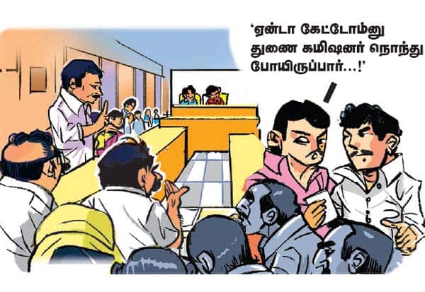 Latest Tamil News