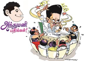 கருணாநிதியின் அறிவுக்கூர்மை ஸ்டாலினிடம் இல்லை..: அந்துமணி பதில்கள்