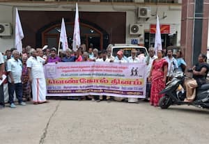 மாற்றுத்திறனாளிகள் சங்கம் மனு கொடுக்கும் போராட்டம்