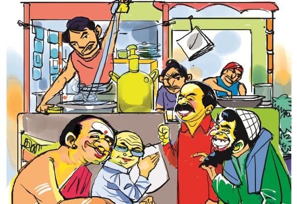 Latest Tamil News