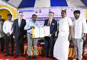 பிரெஞ்சு மொழி கல்வி பரிமாற்றத்தில் ஒத்துழைப்புக்கான புரிந்துணர்வு ஒப்பந்தம்