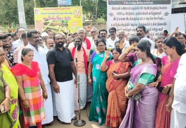 Latest Tamil News