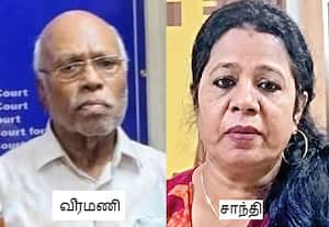 தோழி சாந்தியின் சதி வலையில் வீழ்ந்தேன்; குற்றத்தை மறைக்க பல கோடிகளை இழந்தேன்: கிரானைட் வீரமணி வாக்குமூலம்
