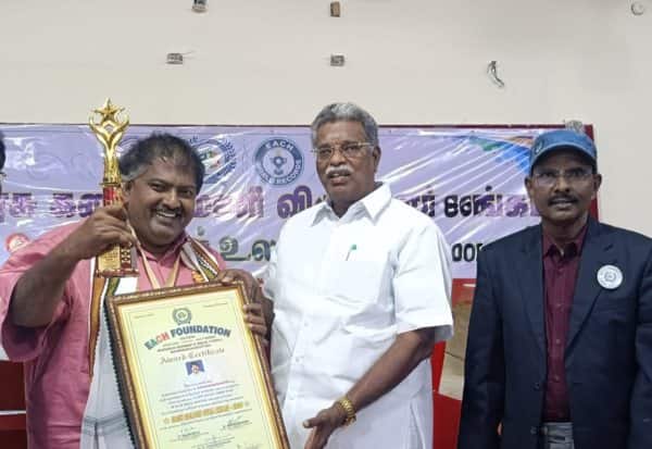 Latest Tamil News