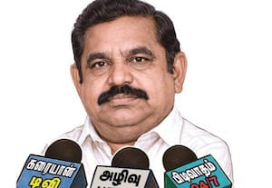 அ.தி.மு.க., பொதுச்செயலாளர் இ.பி.எஸ்., ஸிடம் ஏழரை கேள்விகள்