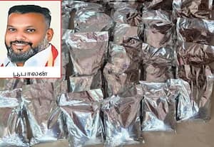 நாகையில் தவெக  மாஜி  வீட்டில் சிக்கிய போதை பொருள் மதிப்பு ரூ.100 கோடி; மத்திய நிதி அமைச்சகம்   ஷாக்  தகவல் 