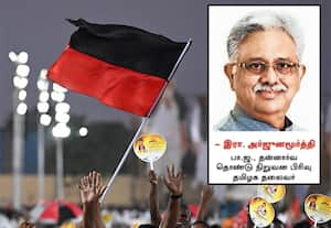 பழைய ஓட்டுச்சீட்டா... புதிய இந்தியாவா? தி.மு.க.,வின் தலைகீழான சிந்தனை மாற வேண்டும்