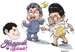 ஸ்டாலினின் சப்பைக்கட்டெல்லாம் இனி எடுபடாது: அந்துமணி பதில்கள்