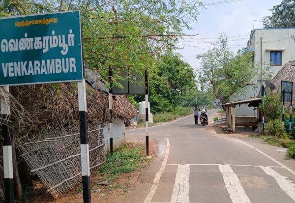 Latest Tamil News