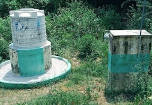 மினி டேங்க் மோட்டார் பழுது
