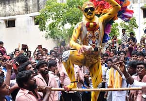 மகரநோன்பு அம்பு விடுதல் விழா