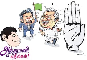 த.வெ.க.,வில் ஐக்கியமாகிறாரா வாசன்?: அந்துமணி பதில்கள்