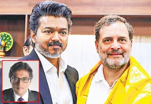 த.வெ.க. வந்த வழி வேறு; காங்கிரஸ் போகும் வழி வேறு