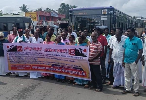 Latest Tamil News
