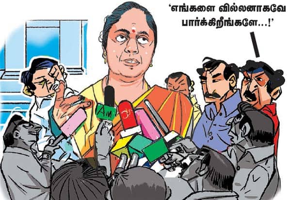 Latest Tamil News