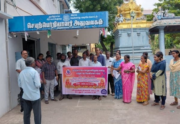 Latest Tamil News