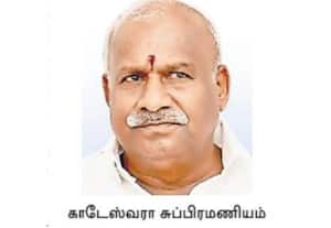 கோவில் சொத்துகள் வழக்கின் தீர்ப்பு:  ஹிந்து முன்னணி தலைவர் வரவேற்பு