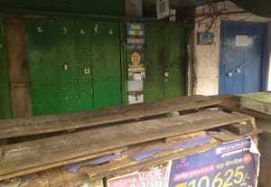 ரூ.2.76 கோடி கோவில் நிலம் மீட்பு: மூன்று கடைகளுக்கு ‘சீல்’