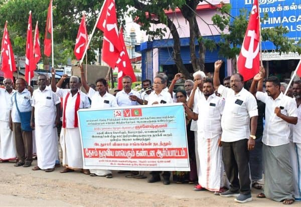 Latest Tamil News