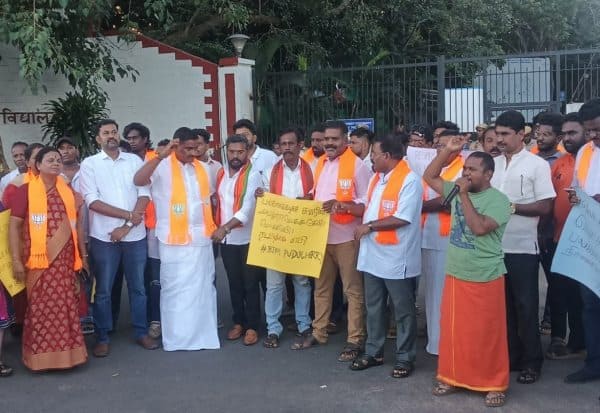 Latest Tamil News