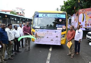 பாரம்பரிய சின்னங்கள் மாணவர்கள் சுற்றுலா