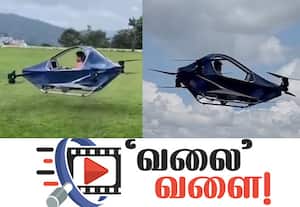 இன்ஜினியரிங் படிக்காதவர் உருவாக்கினார் பறக்கும் கார்