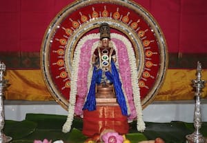 ராஜராஜ சோழனின் 1041வது சதய விழா
