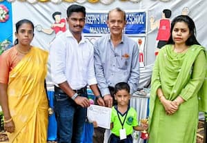 விளையாட்டு விழா