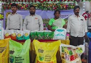 நெல், மணிலாவில் மகசூல் அதிகரிக்க விவசாயிகளுக்கான கருத்தரங்க பயிற்சி