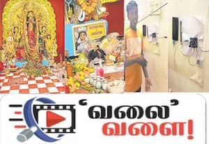 சிற்பியின் சிந்தனையில் மகளுக்கு மரியாதை