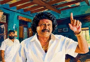 மிஸ்டர் மூளைக்காரன்: 'பழக்கடை' மூர்த்தியும் 'விசில்' இளைஞனும்