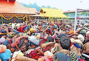 சபரிமலை ஆன்லைன் புக்கிங் வரும் 29ல் தொடக்கம்