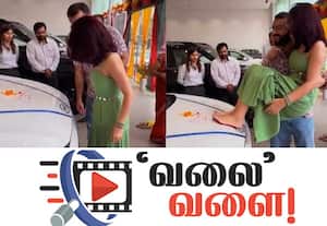 கணவரின் அன்புக்கு காரில் இருக்குது சாட்சி