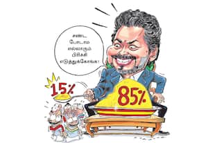 உள்ளாட்சி தேர்தலில் கூட்டணி கட்சிகளுக்கு 15 சதவீத இடங்களை வழங்க தவெக முடிவு?