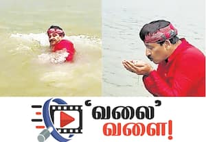 யமுனை நதி நீர் சுத்தம்; குடித்துக்காட்டிய எம்.பி.,