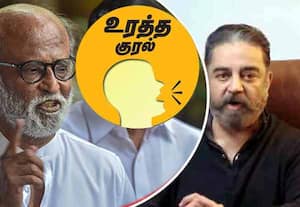 கிறிஸ்துவர் தலைவராக விஸ்வரூபம் எடுங்கள் கமல்!
