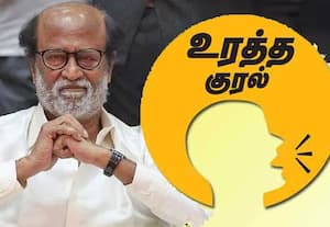 உடல்நிலை குறித்து ரஜினி வெளிப்படை: தமிழக அரசியலில் புதுசு