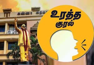 பதவி வெறி படுத்தும் பாடு!