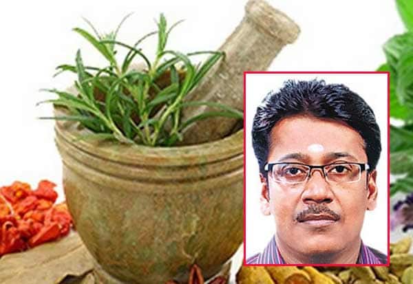 சித்த மருத்துவத்தின் சிறப்பு அறிவோம்