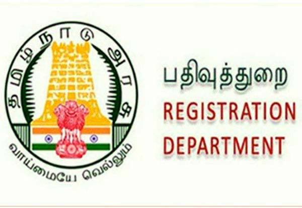 எந்த ஊரிலும் பத்திரப்பதிவு செய்யலாம்; மாற்றத்துக்கு தயாராகிறது பதிவுத்துறை