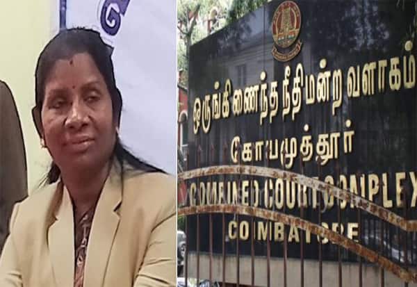 கோவை மாவட்ட நீதிமன்றத்துக்கு முதல் பெண் நீதிபதி நியமனம்