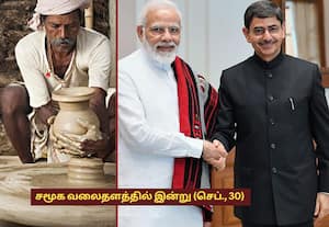விஸ்வகர்மா திட்டம் குலக் கல்வி திட்டம் இல்லை: கவர்னர் கருத்தும் எதிர்க் கருத்துக்களும்!